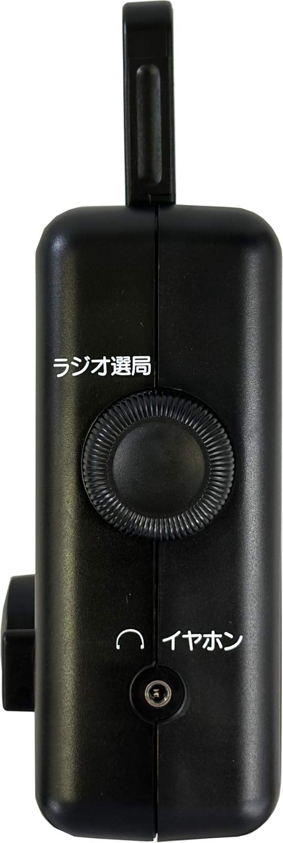 Amazon.co.jp: アイワ ポータブルホームラジオ aiwa audio -G PHR1